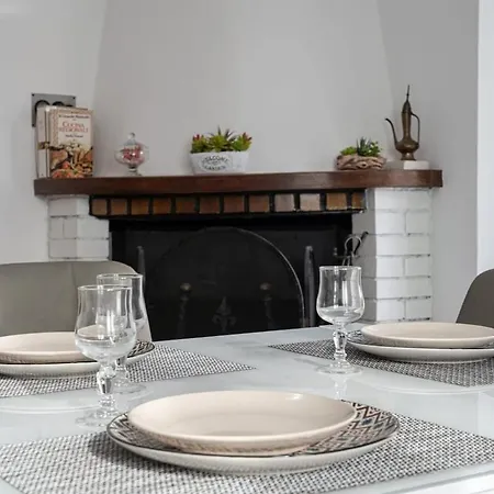 Tatil Evi En&gi *